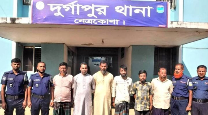 দুর্গাপুরে আওয়ামী লীগের ৬ নেতাকর্মী গ্রেপ্তার